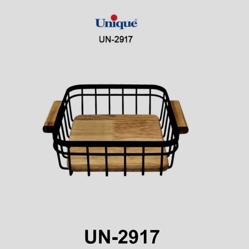 سبد نان کوچک مربع یونیک